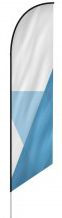 Feather Banner Beach Flag